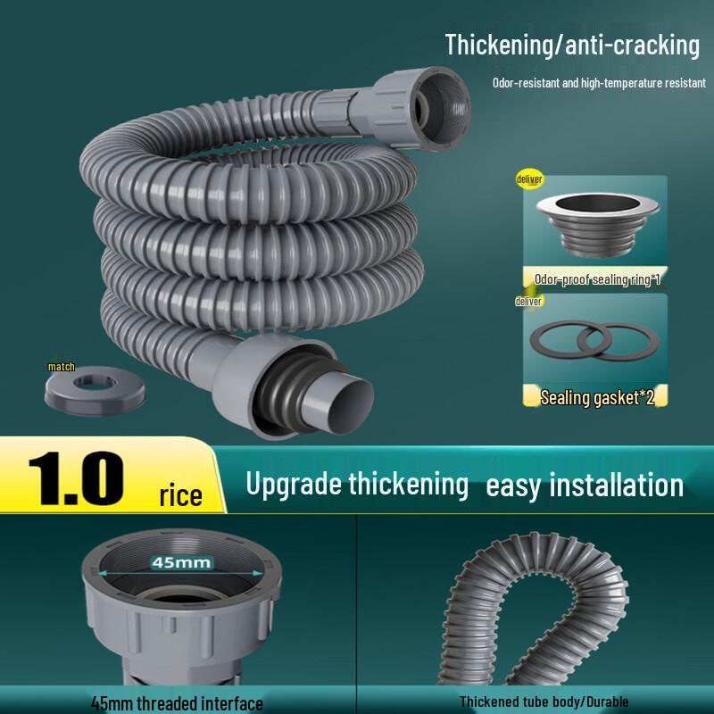 JINGSHU Kitchen Sink PVC Drain Pipe