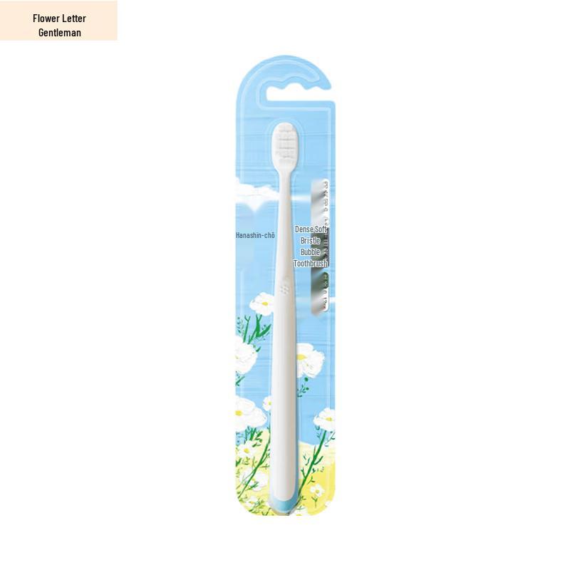 Huaxinchang Soft Bristle Toothbrush