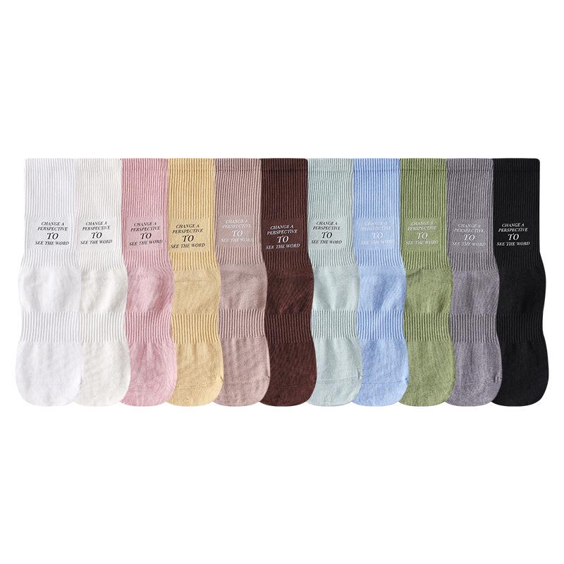 Chaussettes de Yoga Mi-Mollet Antidérapantes pour Femmes pour Saut à la Corde en Intérieur et Pilates - Printemps/Automne