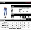 2026 Womens Slim Fit Denim Pants With Fringe Detail Ripped Design Mid-Waist Stretch Jeans Office Casual Wear