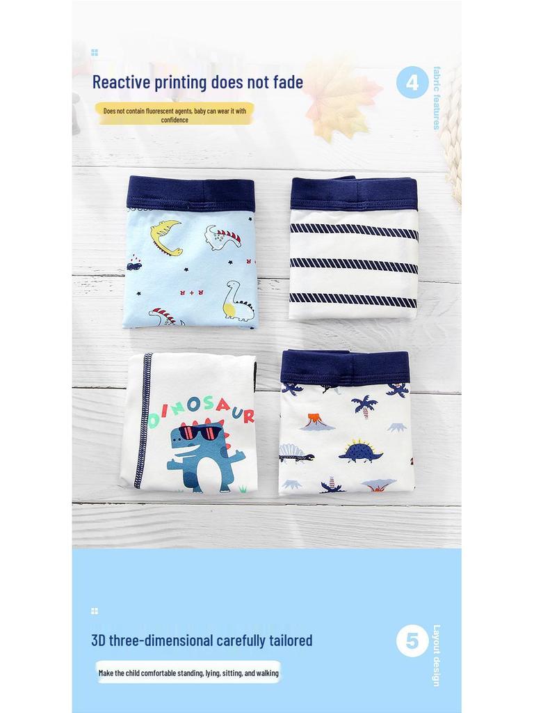 Set of Four Boys' Pure Cotton Boxer Briefs - Children's Shorts for Middle and Big Kids
