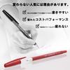 Zebra Oil-Based Ballpoint Pen Rubber 80 Red 10 Pieces B-R-8000-R
