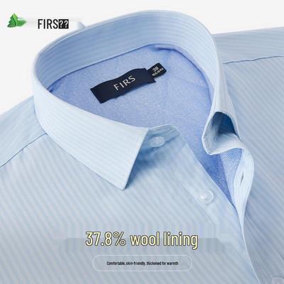 Men's 30% Wool Lined Long Sleeve Business Shirt