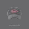 Hat Summer Baseball Cap, Show Face Small Duck Tongue Cap Original Retro Versatile Soft Top
