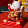 Lucky Wealth Waving Cat Chinese Gold Waving Hand Cat Solar Powered Swing Arm Lucky Cat Waving Fortune Figurine Cat Decoration