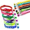 Popular Multi-color Optional Necklace Ring Cat Rope, Cat Bell Collar Dog Print Cat Collar Pet Supplies