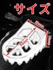 JFG Motorcycle Foot Pegs Compatible Models: Crf250l, Md47, Crf250m, Crf250 Rally, Crf300l, Crf300 Rally,