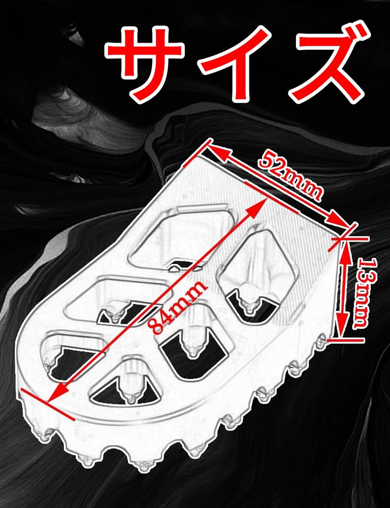 JFG Motorcycle Foot Pegs Compatible Models: Crf250l, Md47, Crf250m, Crf250 Rally, Crf300l, Crf300 Rally,