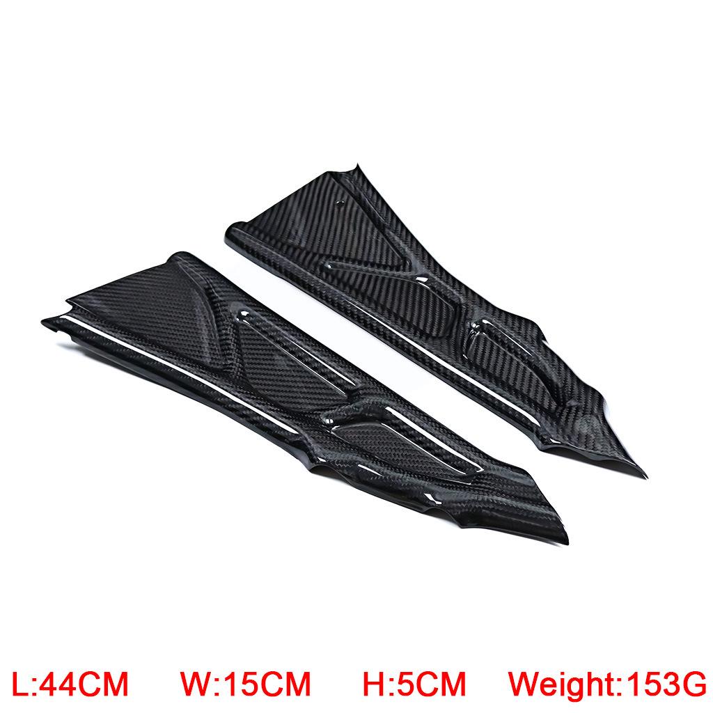 BMW S1000RR Carbon Fiber Subframe Protector Cover