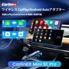 CarlinKit Mini SE Pro Auto Wireless Instantly Turn Your Factory Wired Car Into a Wireless Easy CarPlay/Android Adapter. Car. Plug-and-play Setup.