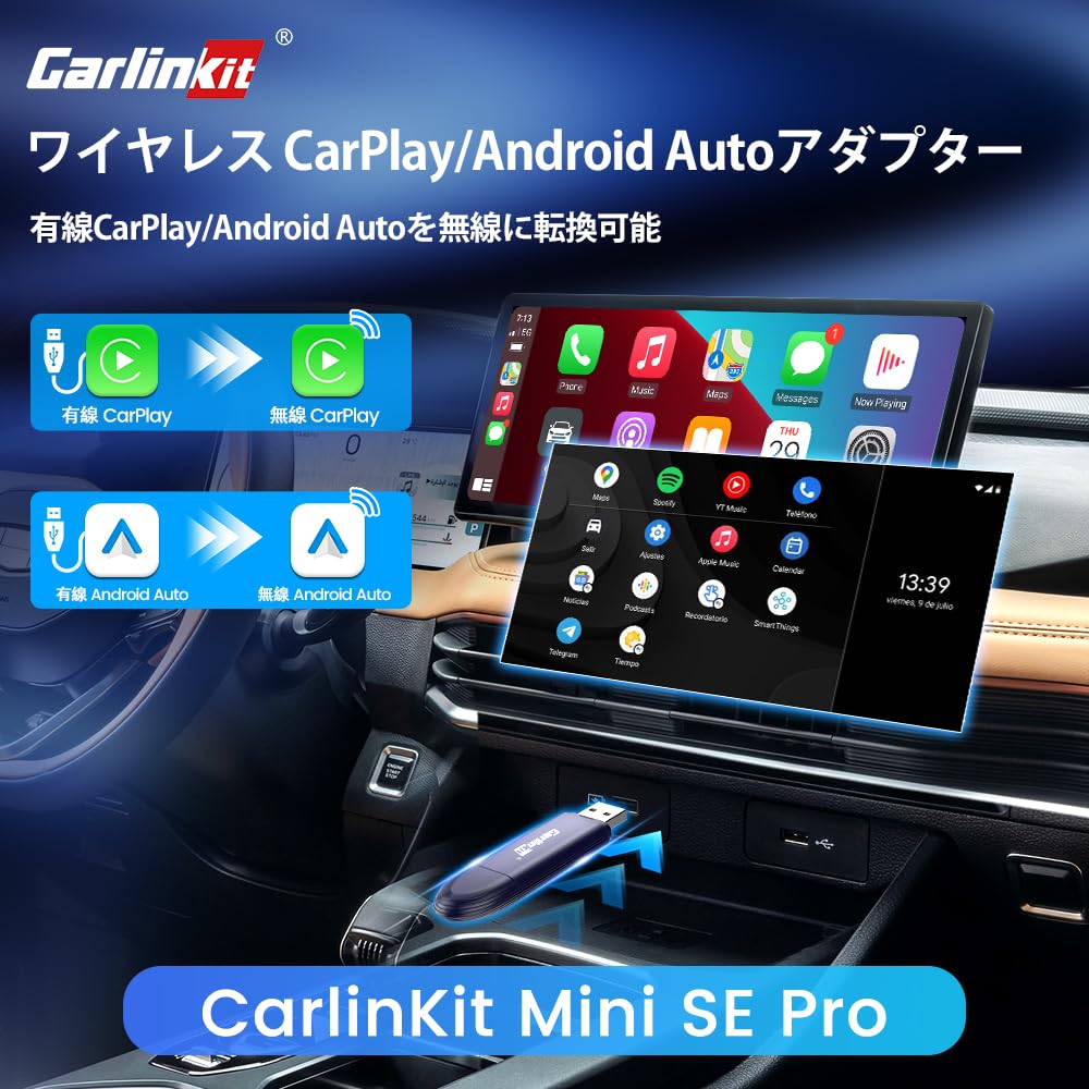 CarlinKit Mini SE Pro Auto Wireless Instantly Turn Your Factory Wired Car Into a Wireless Easy CarPlay/Android Adapter. Car. Plug-and-play Setup.