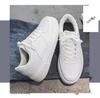 Men's Summer 2024 Breathable Casual White Sports Shoes, Trendy Flats, Sizes Up To 50