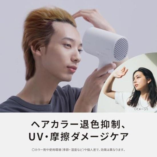 Panasonic Hair Dryer Nano Care High Penetration Nanoe Mineral Equipped Compact Warm White EH-NA0J-W