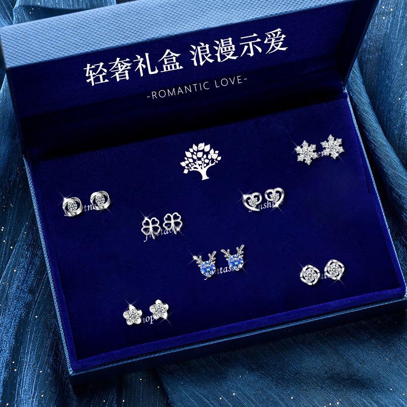 925 Sterling Silver One Week Stud Earrings Set - Versatile Four-Leaf Clover Design, Perfect High-End Birthday or Christmas Gift for Girls.