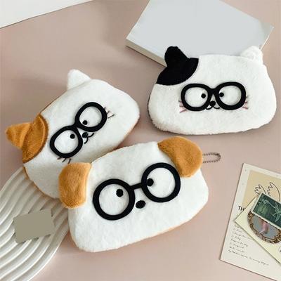Cute Animal Pen Bag Kids Plush Cat Dog Pencil Pouch Stuffed Animal Wearing Glasses Zippered Stationery Bag for School Students Girls And Boys