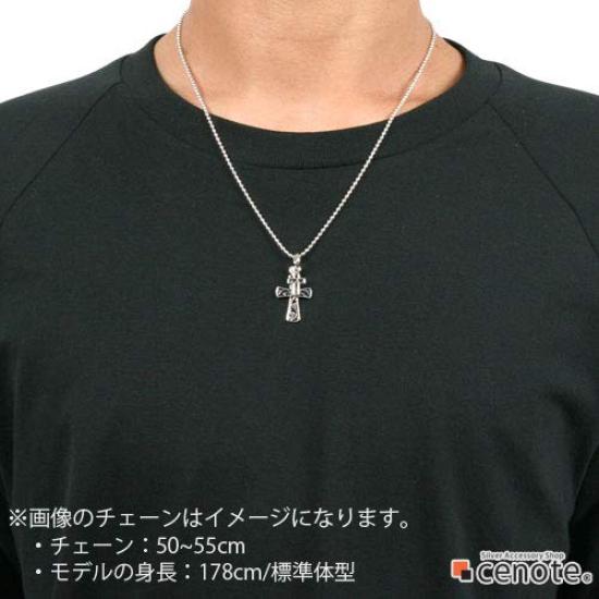 Arabesque Cross Double Pendant Silver P0152 [Cenote] [925 Accessories]