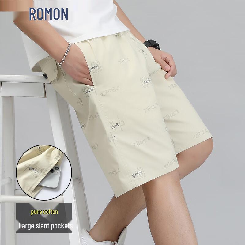ROMON Men s 100% Cotton Summer Casual Drawstring Shorts 5XL