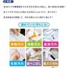 We-Ruco 6 types enzymes effective collar sleeve detergent 350ml refill set 4 pieces stain removal powerful