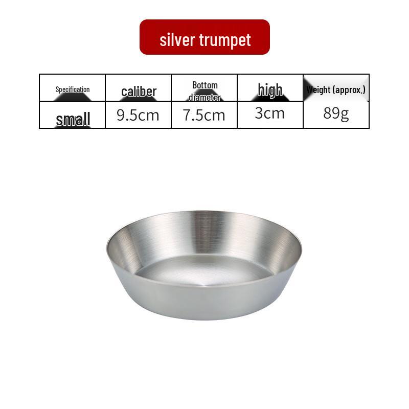 Dajujiang 304 Stainless Steel Korean Snack Plate with Handles