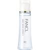 Moist Refine Lotion II Moist 30mL (approx. 30 Days) Lotion Additive-free (Inner Dry/Sensitive Skin/Dry Skin) Moisturizing