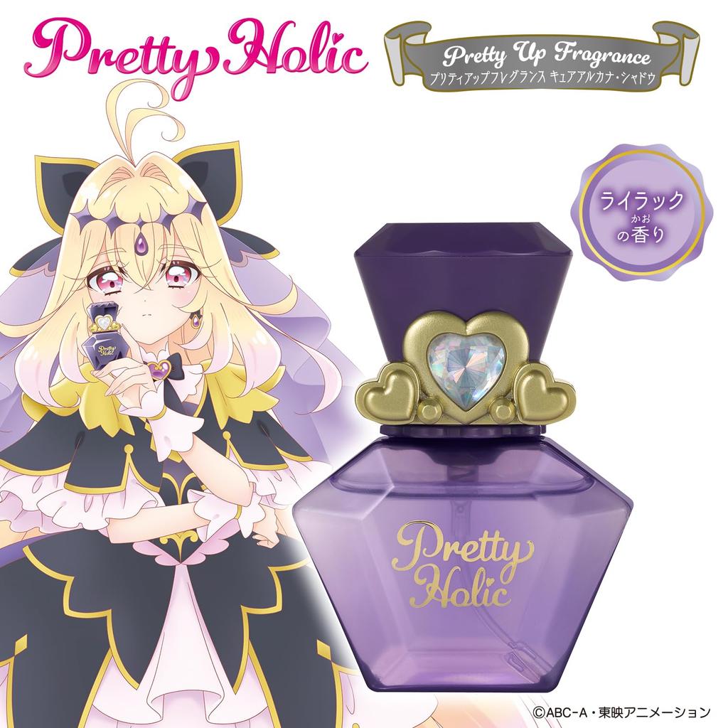 Detective Pretty Holic Pretty Up Fragrance Cure Arcana Shadow 3 and [Bandai] Precure! (Ages Up)