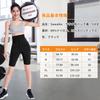 Sawaiko Sauna Heavy Sweating Training Shorts with Adjustable Sports Heat and Sauna Yoga Fitness Lightweight Women's Shorts, Hooks, Sweat-Eliminating