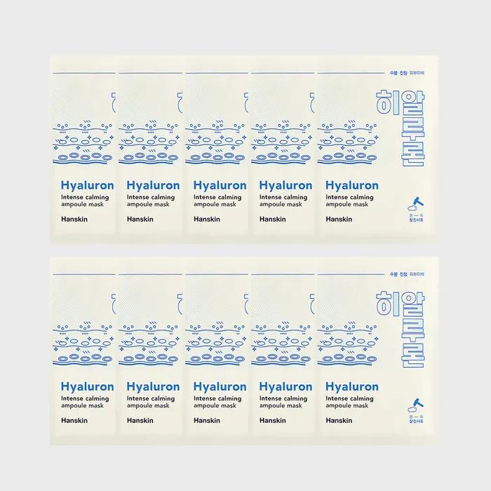 Intense Calming Ampoule Mask Pack 23g x 10 sheets (Hyaluron/Eoseongcho)