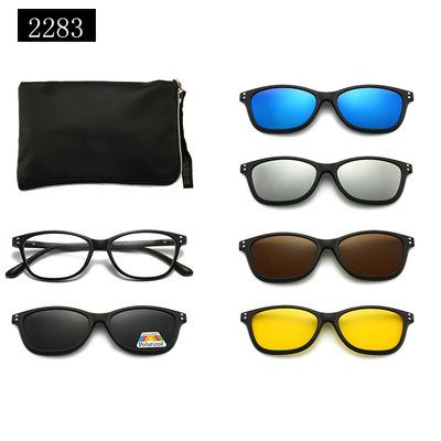 5 in 1 Magnetic Clip on Glasses Optical Square Night Vision Polarized Sunglasses