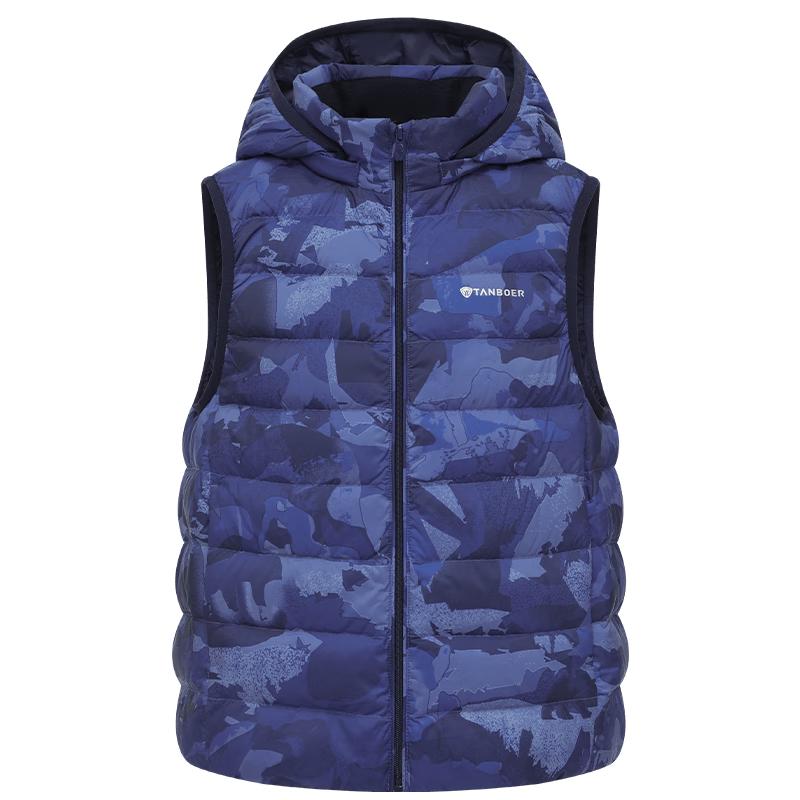 

Tanbor Children s Lightweight Down Vest with Detachable Hood 160