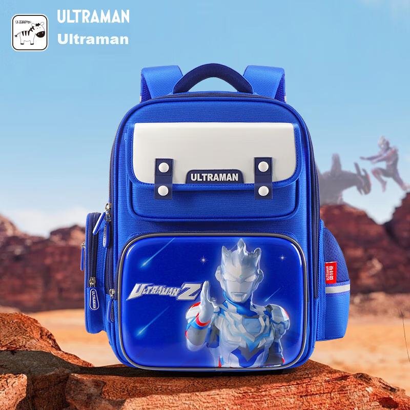 S.X-ZEBRA Ultraman Elementary School Backpack for Boys, Grades One to Three, Lightweight Spine-Protecting