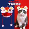 Kopfschmuck im chinesischen Stil mit Cartoon-Muster für Katzen und Hunde