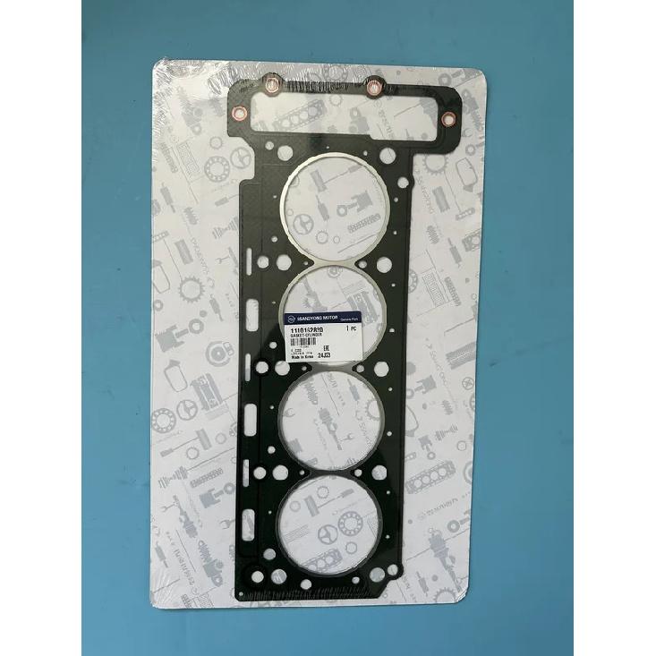 Cylinder Head Gasket 1110162820 For Ssangyong MB100 Istana Actyon Kyron Actyon Sports E23