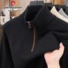 Men's Winter Half-Zip Wool Blend Sweater