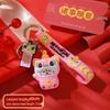 3D Lucky Cat & Lion Keychain 5-Pack