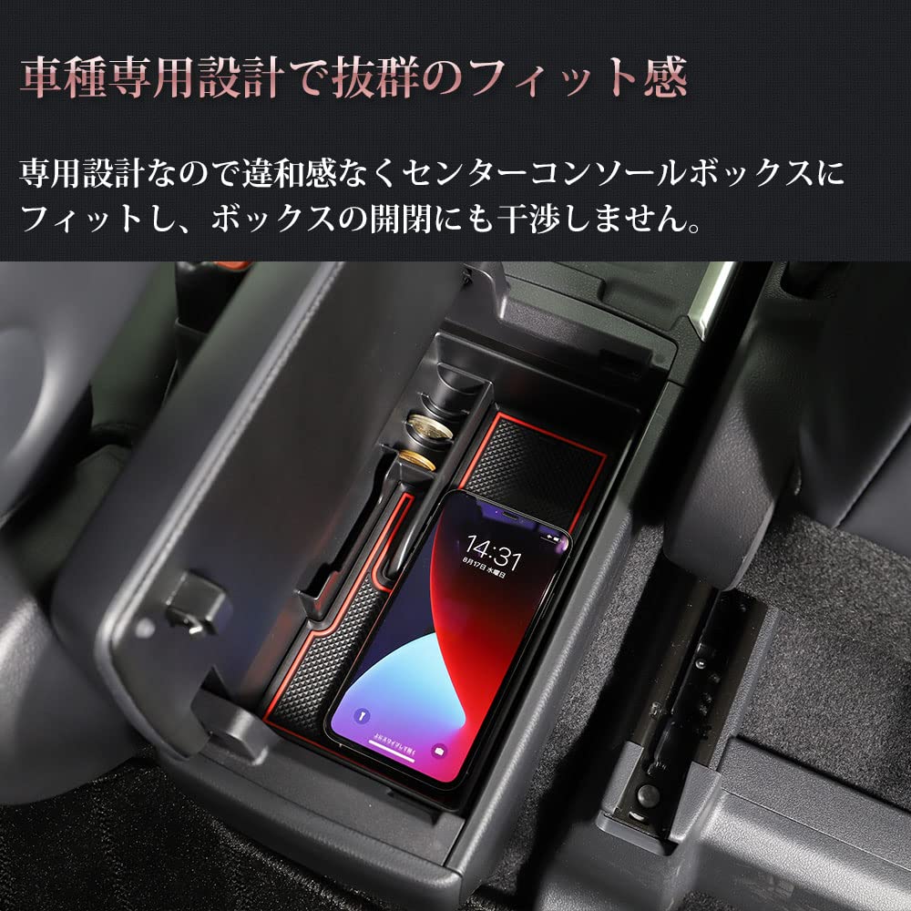 AVEST Console with Rubber Mat for Toyota Noah 90 and Accessory Fits the New Noah and Convenient Interior Parts and Box/Tray 90/Voxy Series, Storage,