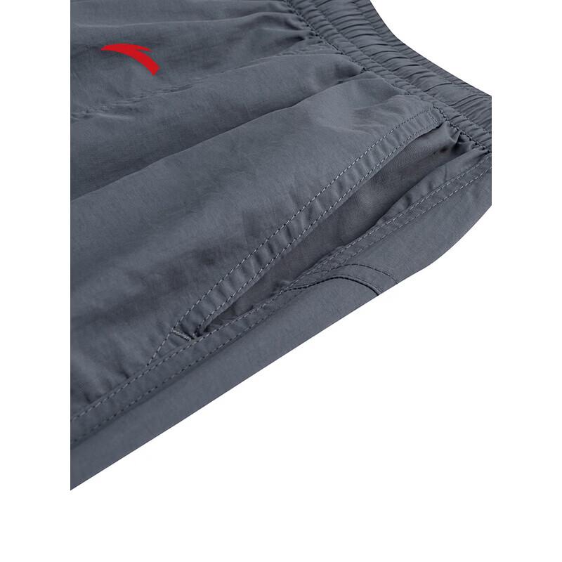 Anta Women's Woven Sports Long Pants