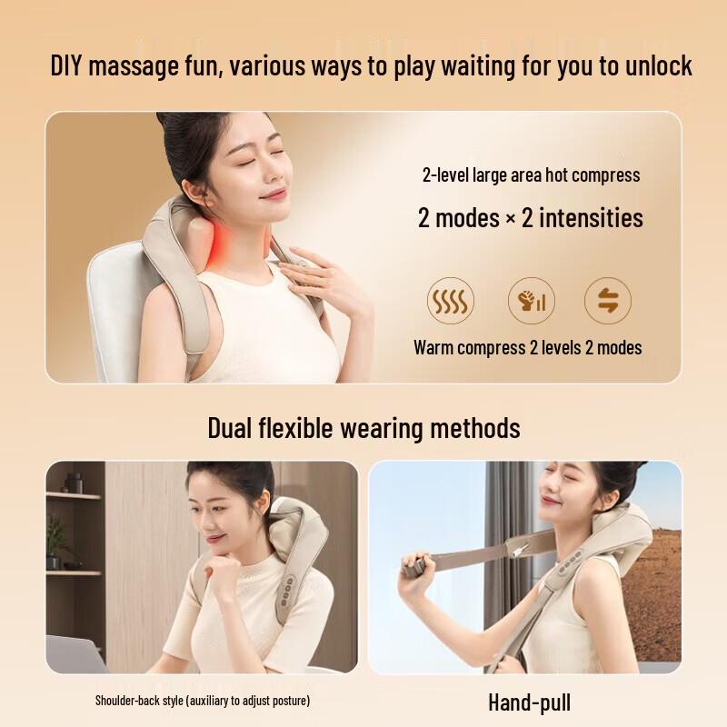 OGAWA Neck and Shoulder Massager CN plug (adapter included)