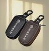 Leather Car Key Bag Vehicle Logo Keychain Case for Qashqai J11 J10 X-trail T32 Juke Altima Sentra Auto Accessories