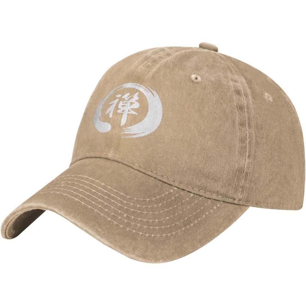 Zen Enso Circle Graphic Washed Cotton Baseball Cap Adjustable Outdoor Golf Hat