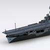 Aoshima Bunka Kyozai Waterline US Navy Aircraft Carrier Wasp Scale Plastic Model (AOSHIMA) 1/700