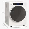 Tumble Dryer, 6 Programs, 40-60 Degrees C, 5 Kg Capacity, Compact, Touch Control, White