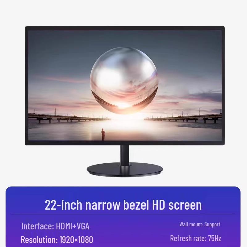 24-Inch Borderless HD Desktop Monitor Screen