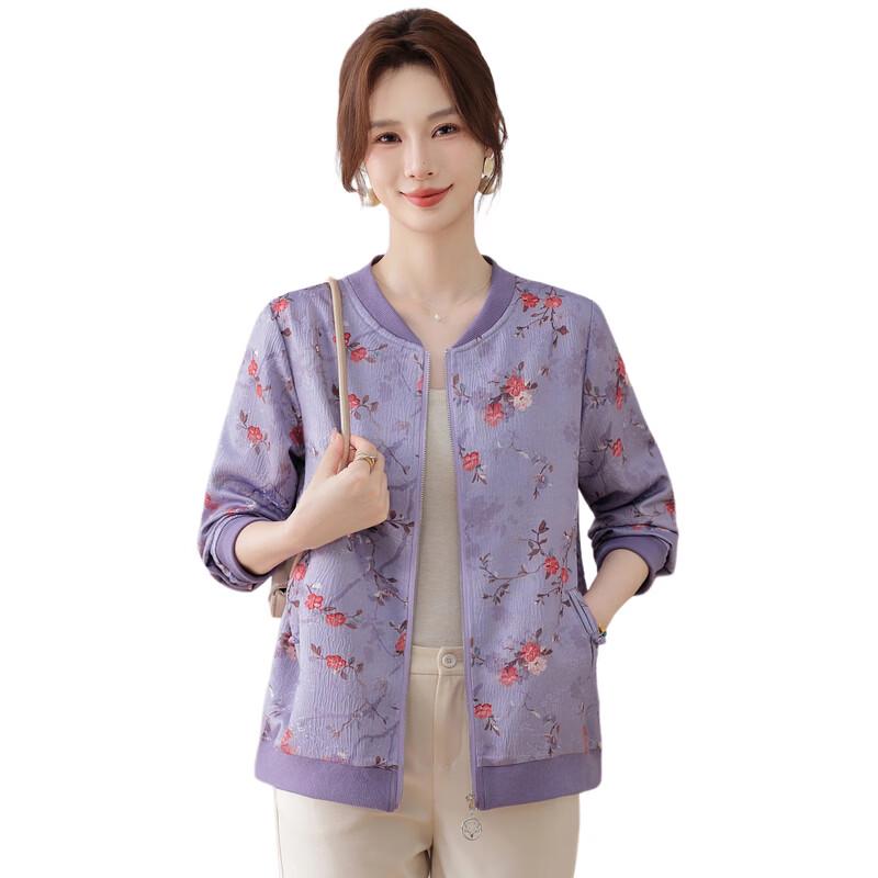 Yalu Women's Thin Spring Baseball Jacket