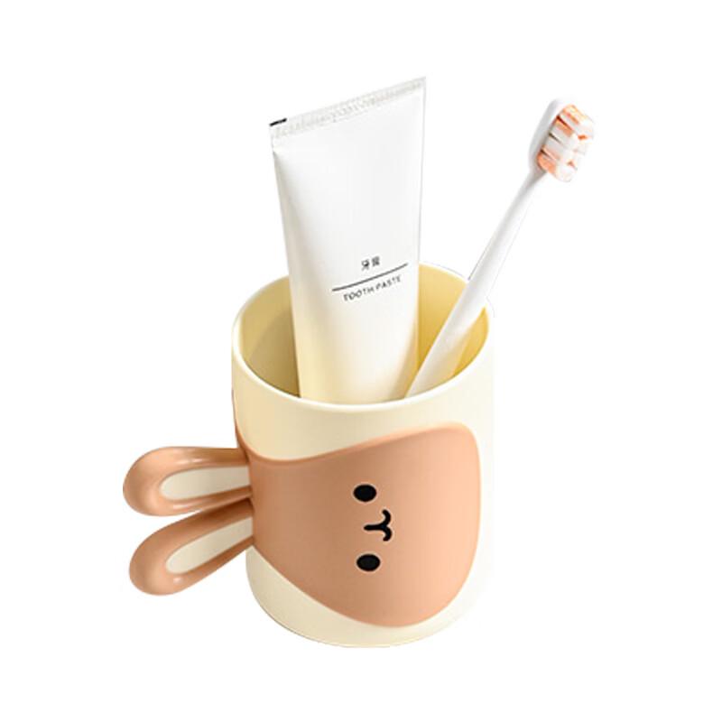YIXI Cute Kids Toothbrush Cup