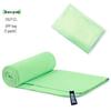 Ultra-Fine Double-Sided Quick-Dry Plush Towel - Beach, Sports & Sweat-Absorbing, Customizable with Logo