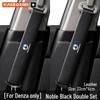 Denza X N7 N8 D9 DMi Car Seat Belt Shoulder Pad Protector - Interior Accessory.