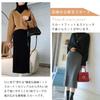 Knit Pleated Pencil Rib Elastic Midi Cold Office [7-livehouse] Women's Skirt, Knit, Waist, Length, Warm, Stretch, Leg-Slimming, Cute, Weather, Wear,