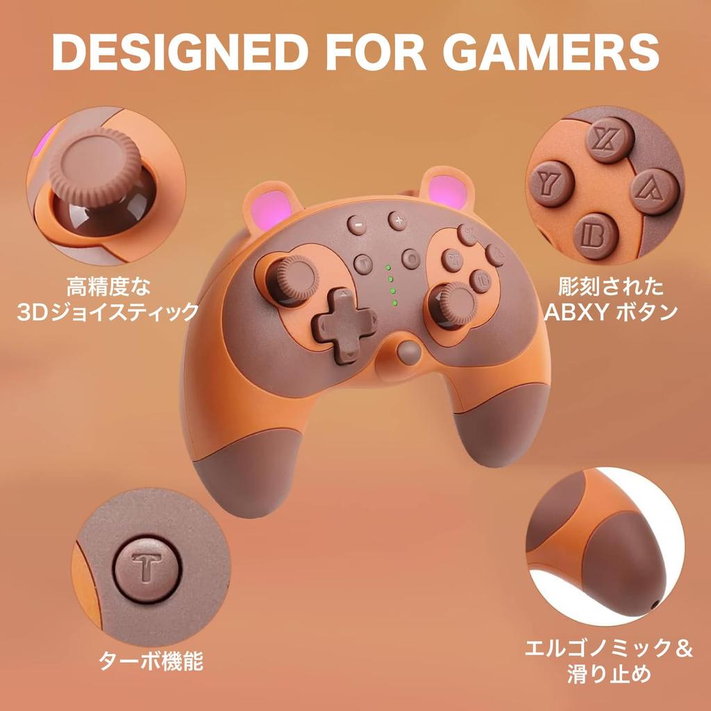 Switch Pro Switch Pro Wireless Rapid Fire Gyro Nintendo Tom Animal Crossing Controller, Controller, Joy-Con, Controller, Controller, Gaming, Function,