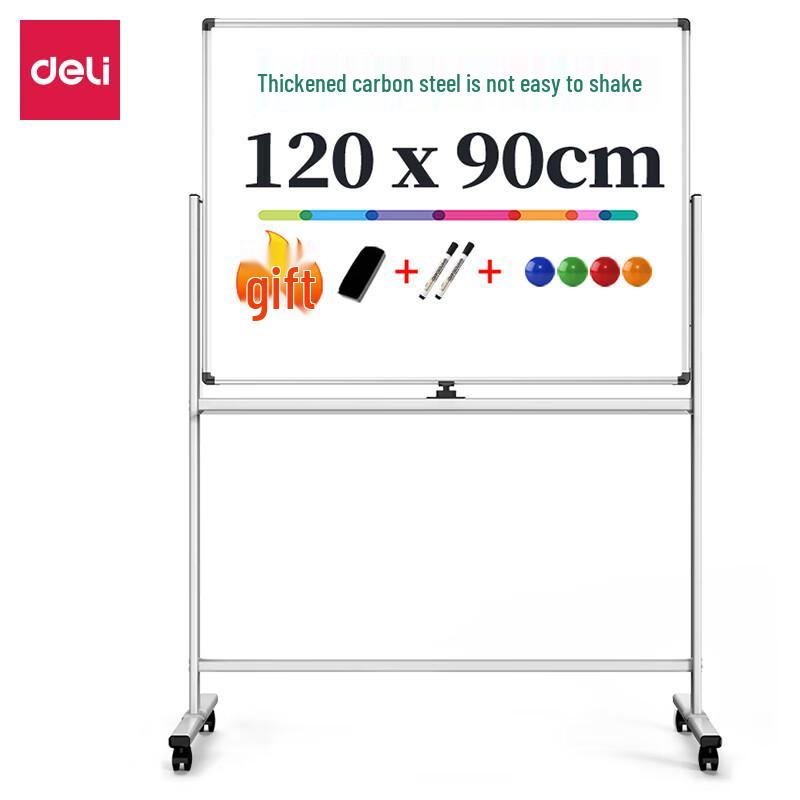 Deli H-Stand Movable Reversible Magnetic Whiteboard (120x90cm)