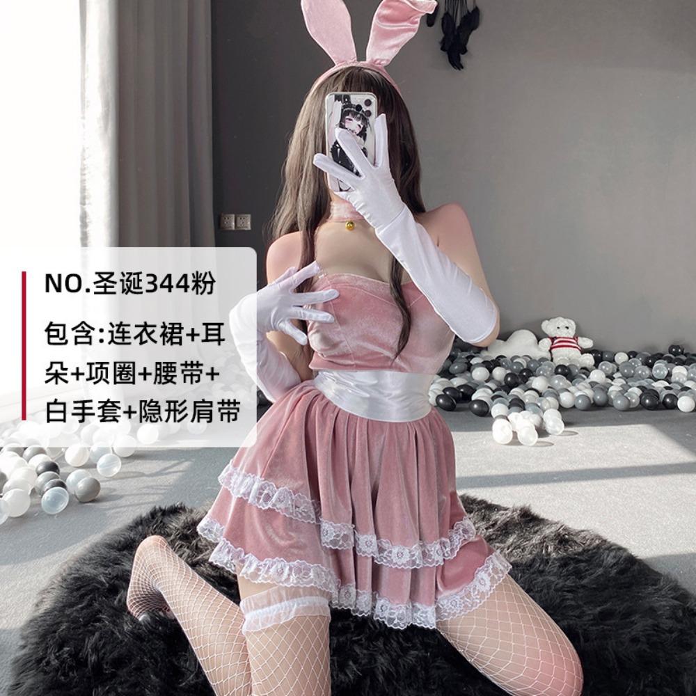 Domila Lingerie Bunny Uniform Seductive Sexy Christmas Outfit Women Cosplay Small Breasts Passion Clothes